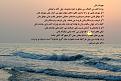 Click image for larger version

Name:	(92).jpg
Views:	17
Size:	825.4 کیلو بایت
ID:	123553