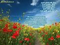 Click image for larger version

Name:	zendegi.jpg
Views:	17
Size:	184.7 کیلو بایت
ID:	124967