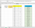 Click image for larger version

Name:	S6.png
Views:	5
Size:	36.6 کیلو بایت
ID:	131630
