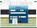 Click image for larger version

Name:	Untitled.jpg
Views:	22
Size:	245.1 کیلو بایت
ID:	133446