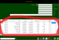 Click image for larger version

Name:	Factore-Pic1.png
Views:	15
Size:	100.3 کیلو بایت
ID:	134063