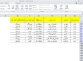 Click image for larger version

Name:	22.png
Views:	11
Size:	60.9 کیلو بایت
ID:	134136