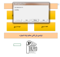 Click image for larger version

Name:	13.png
Views:	15
Size:	53.3 کیلو بایت
ID:	134420