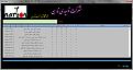 Click image for larger version

Name:	1[2020-08-09_000911].jpg
Views:	17
Size:	280.5 کیلو بایت
ID:	138045