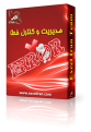 Click image for larger version

Name:	Error.png
Views:	18
Size:	179.3 کیلو بایت
ID:	142495