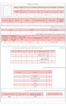 Click image for larger version

Name:	riazi.png
Views:	33
Size:	338.9 کیلو بایت
ID:	146530