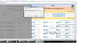 Click image for larger version

Name:	error.png
Views:	18
Size:	170.3 کیلو بایت
ID:	146538