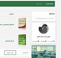 Click image for larger version

Name:	Capture-min (3).JPG
Views:	21
Size:	30.4 کیلو بایت
ID:	146894