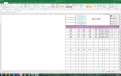 Click image for larger version

Name:	عکس5.png
Views:	19
Size:	258.1 کیلو بایت
ID:	148754