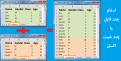Click image for larger version

Name:	280-1.png
Views:	22
Size:	87.1 کیلو بایت
ID:	148834