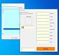 Click image for larger version

Name:	110.jpg
Views:	8
Size:	89.3 کیلو بایت
ID:	148852