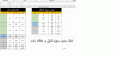 Click image for larger version

Name:	6.gif
Views:	16
Size:	53.3 کیلو بایت
ID:	149307